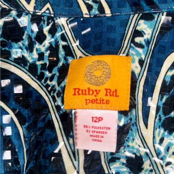 Retro Ruby Rd. Blue Abstract Pattern Blazer - Picture 4 of 4